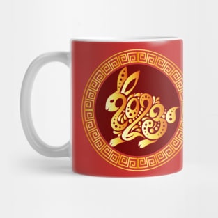 Chinese New Year 2023 - Year of the Yin Yan Rabbit Zodiac Mug